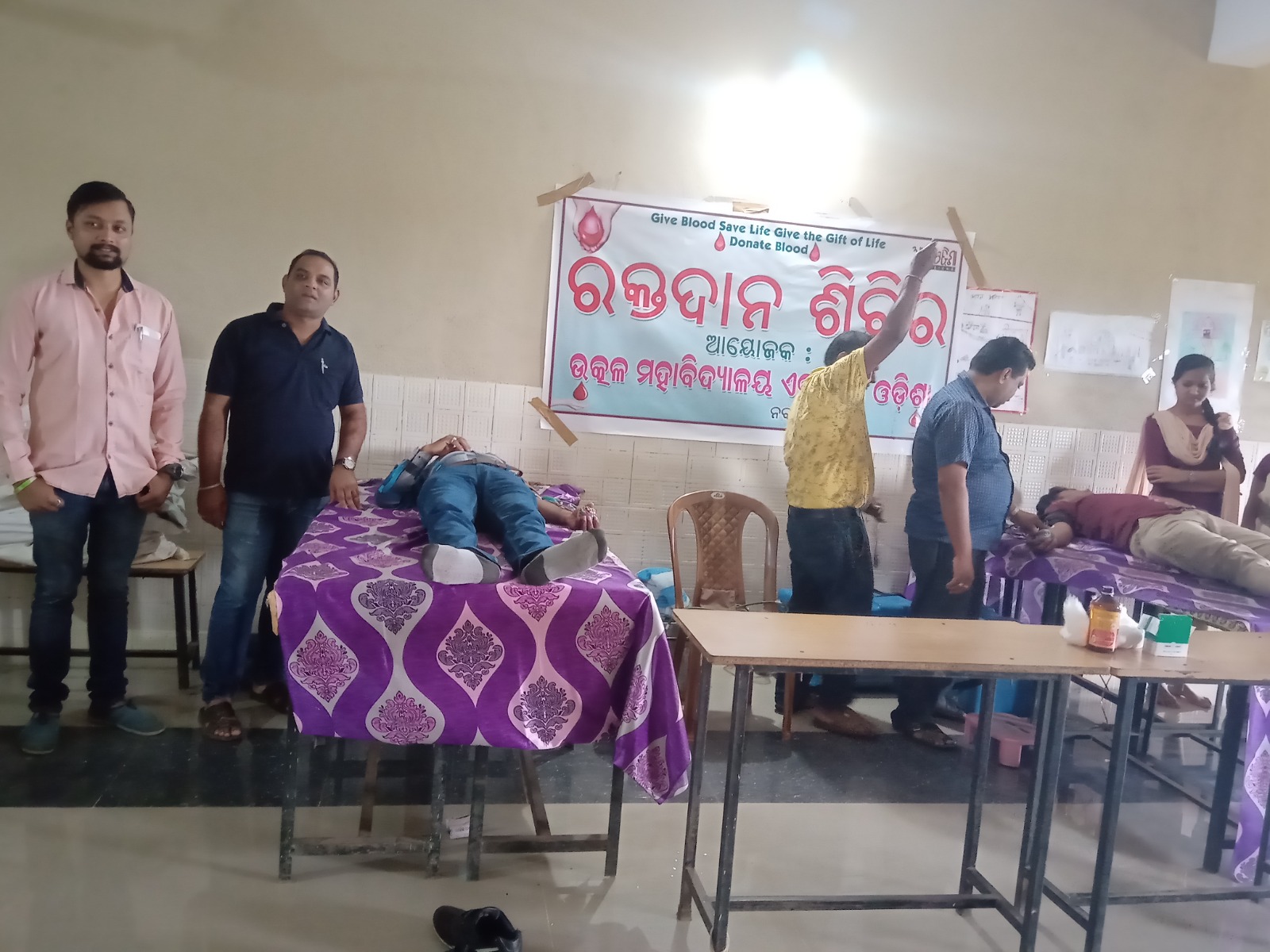 event